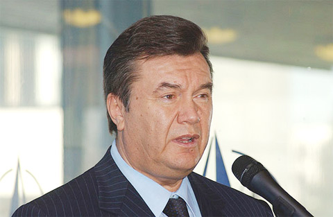 Ukraine chính thức tuyên bố ông Yanukovich thắng cử